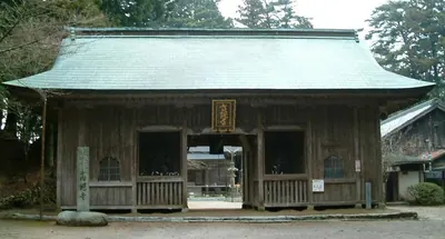 Takanawa-ji Temple