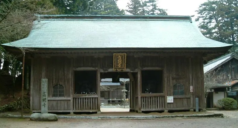 Takanawa-ji Temple