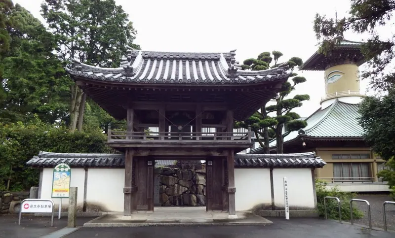 Hagyu-ji Temple