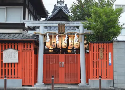 Hanchō Shrine