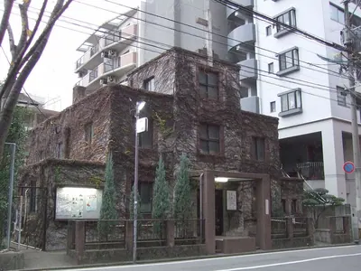 Fukuoka Keigo Church