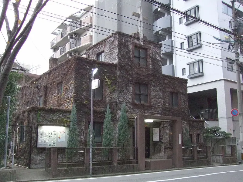 Fukuoka Keigo Church