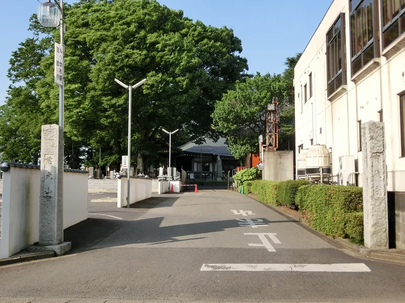 Hōzō-ji Temple