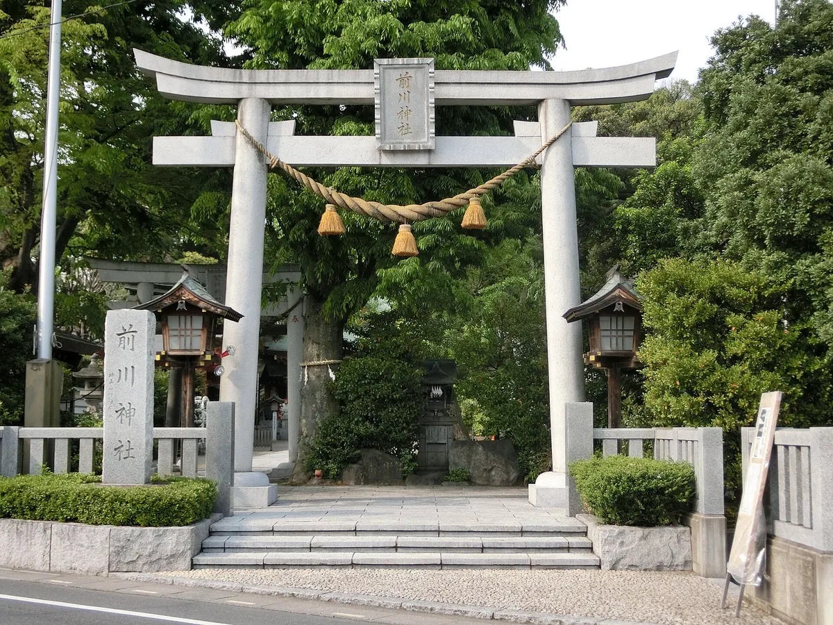 Maekawa Shrine