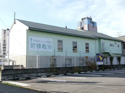 Maebashi Church