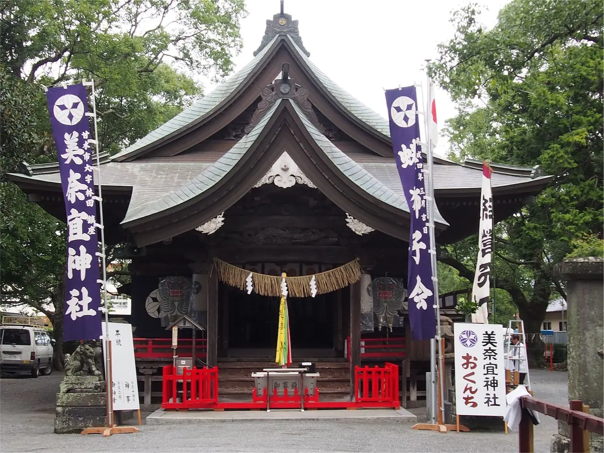 Minagi Shrine