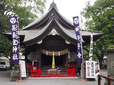 Minagi Shrine