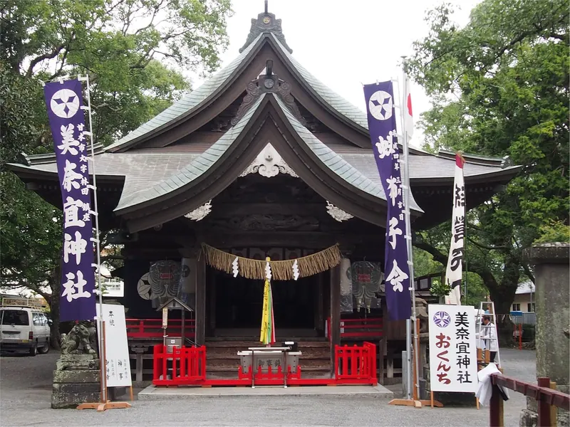 Minagi Shrine