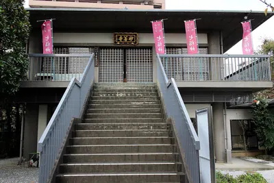 Myōzen-ji Temple