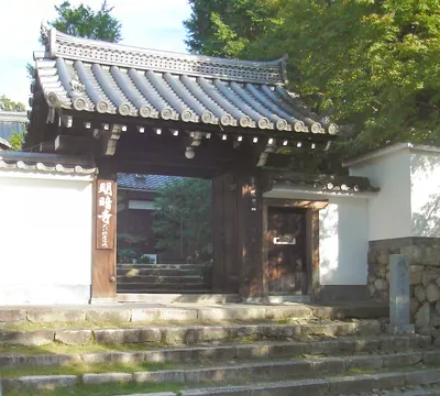 Myōan-ji Temple