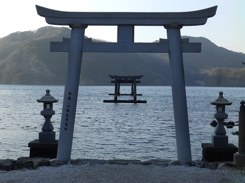 Watazumi Shrine