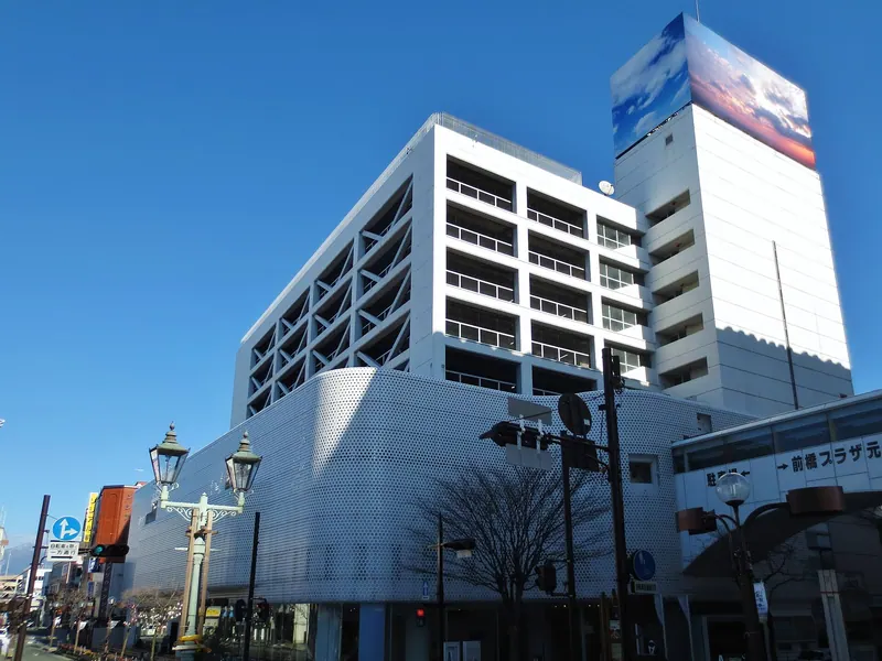 Arts Maebashi