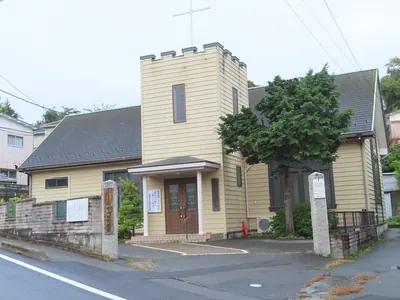 Ishinomaki Yamashirochō Church