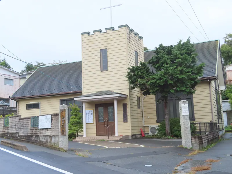 Ishinomaki Yamashirochō Church
