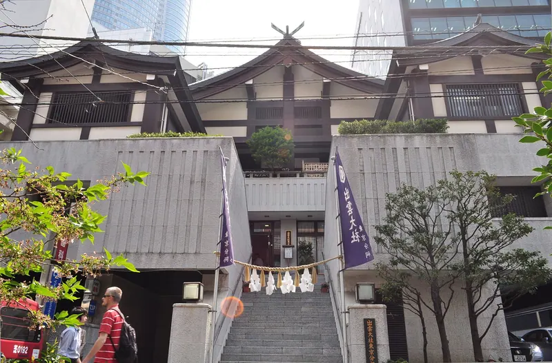 Izumo-Taisha-Tokyo-bunshi