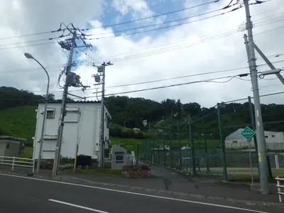 Araiyama