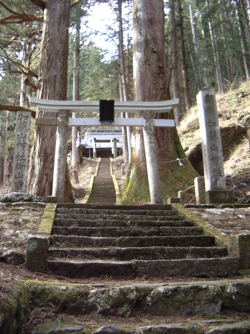 Kasoyama Shrine