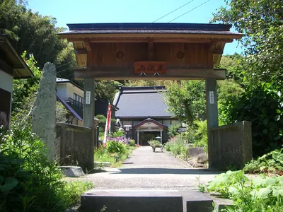 Kan'non-ji Temple
