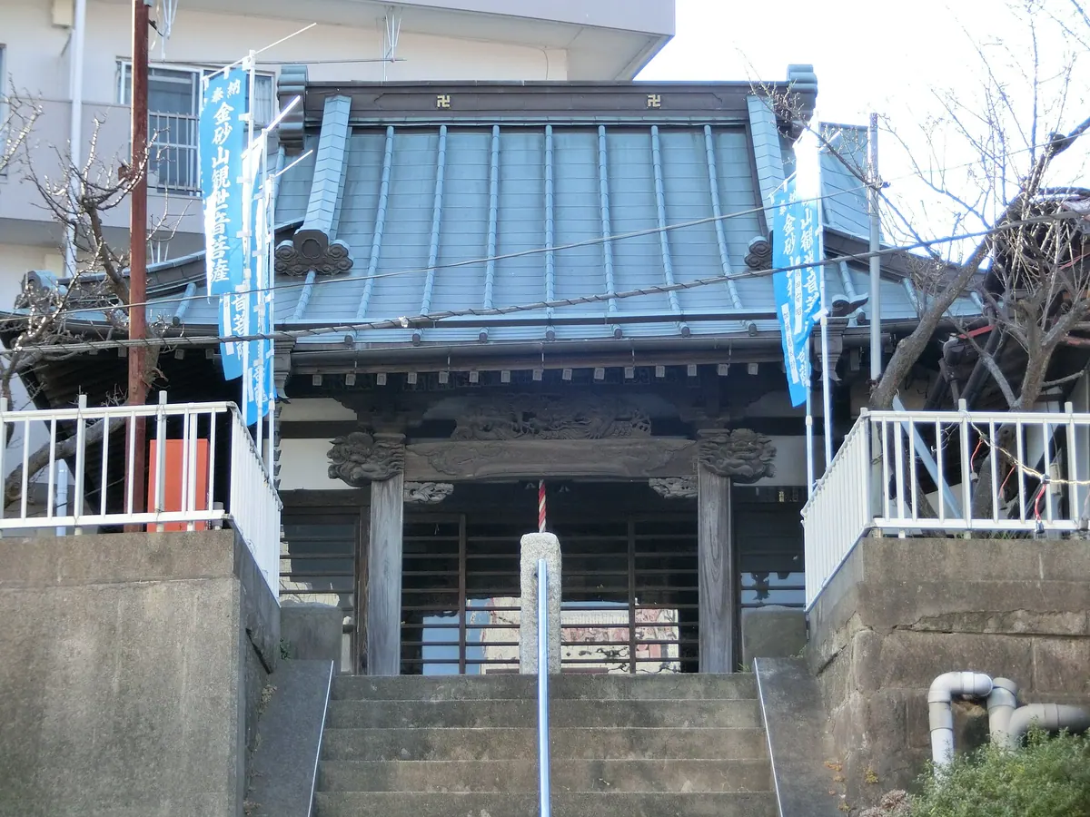 Kinshasan Kannon-dō Temple