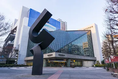 Tokyo Metropolitan Theatre