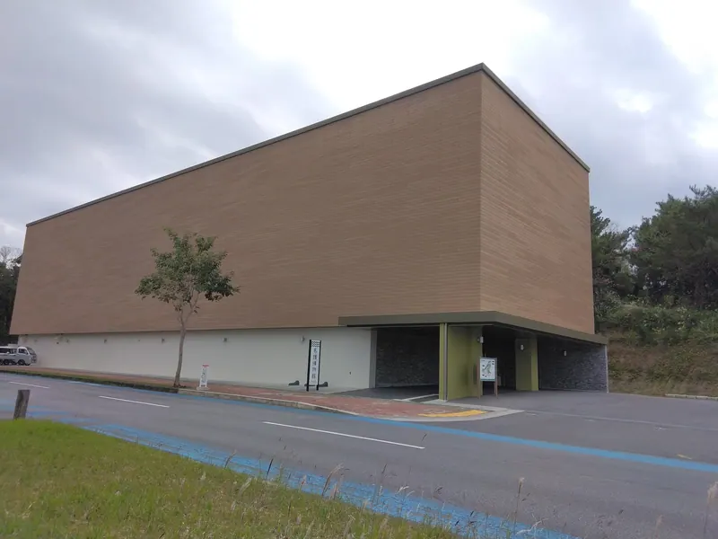 Nago Museum