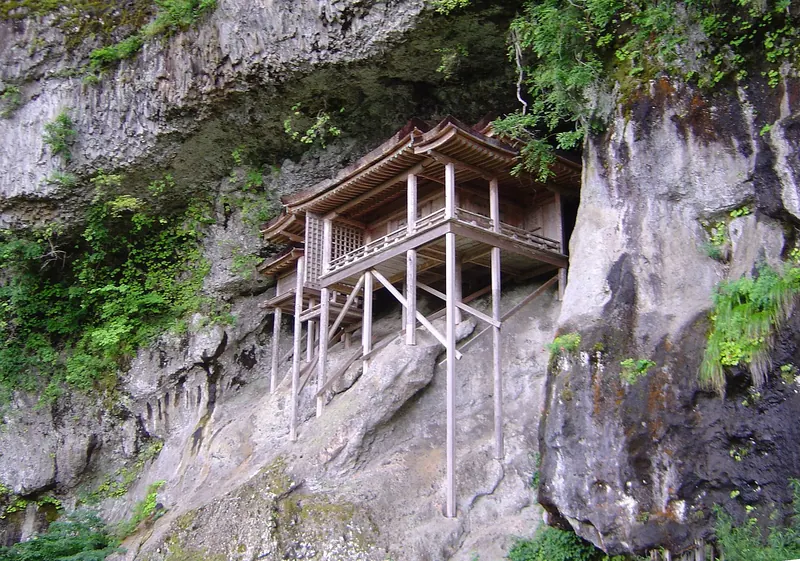 Nageire-dō