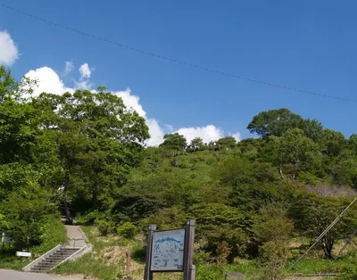 Utsukushimori