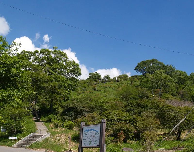 Utsukushimori