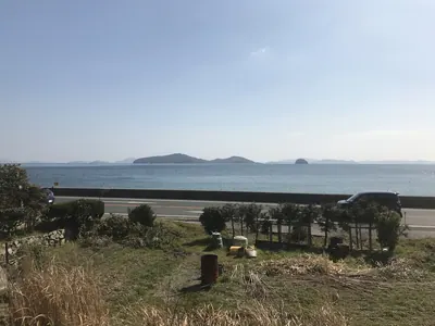 Maejima