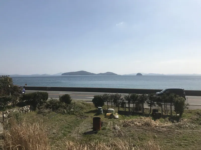 Maejima