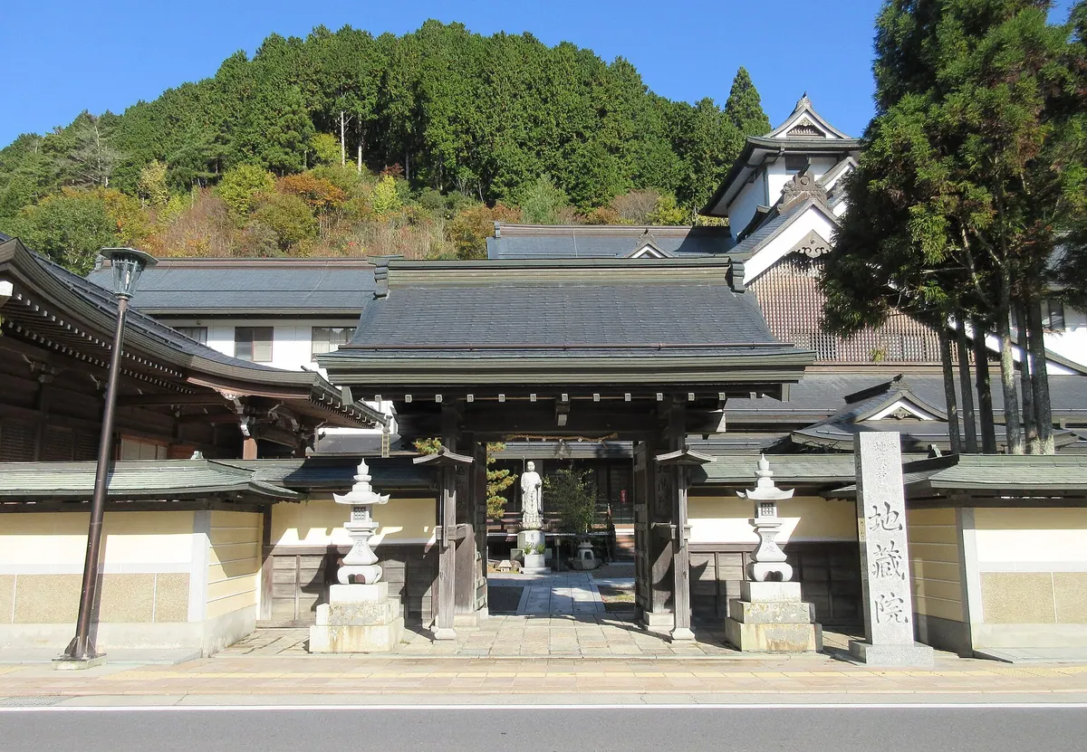 Jizō-in Temple