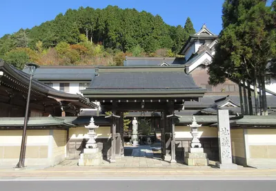 Jizō-in Temple