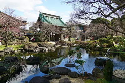 Kamakura