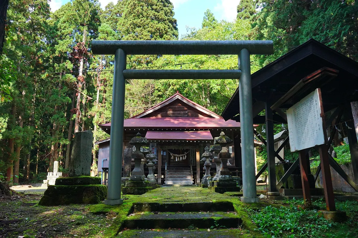 Amaterasu Sumemioya Shrine