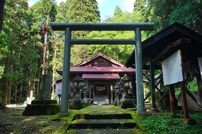 Amaterasu Sumemioya Shrine