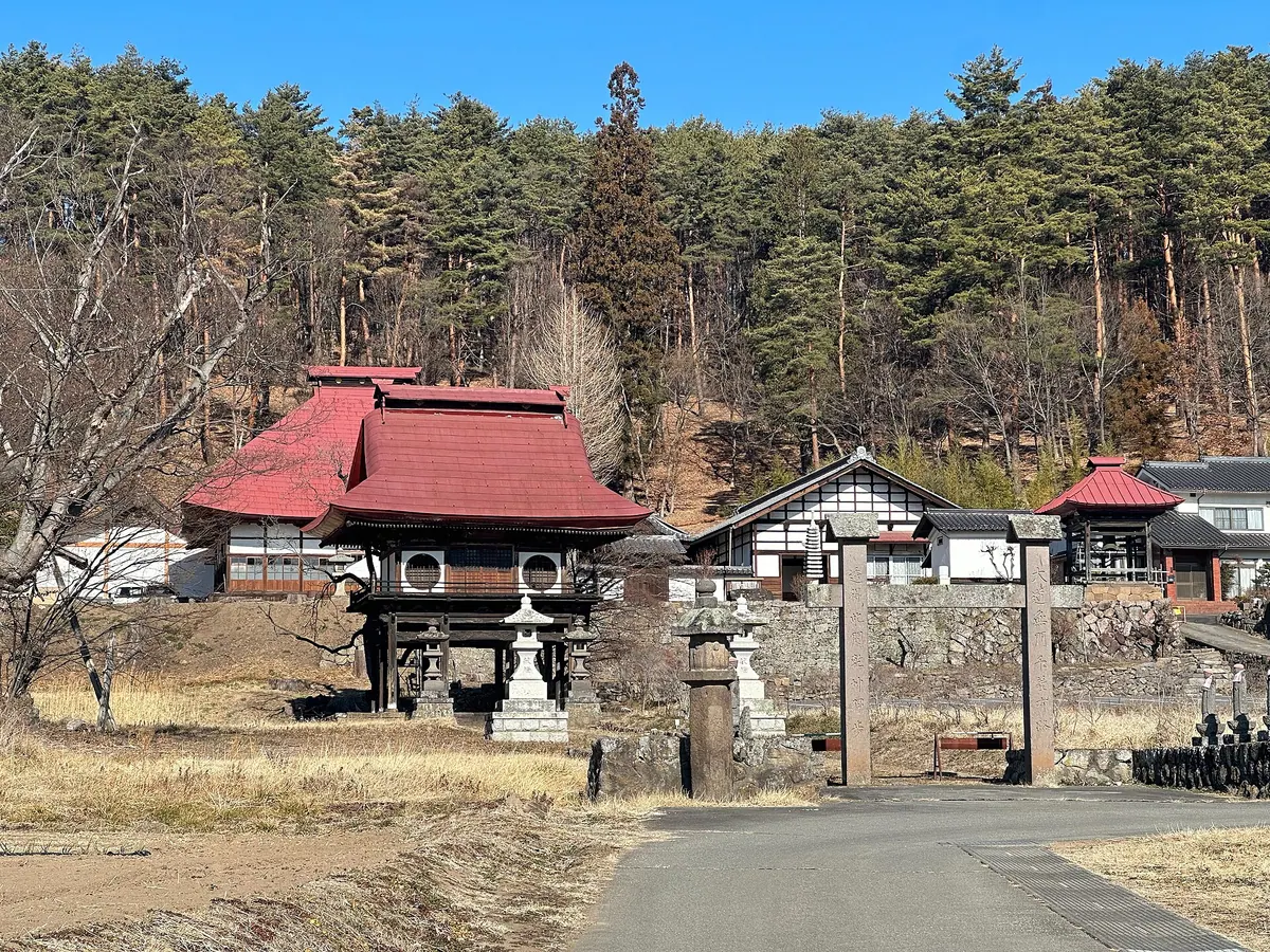An'yō-ji Temple