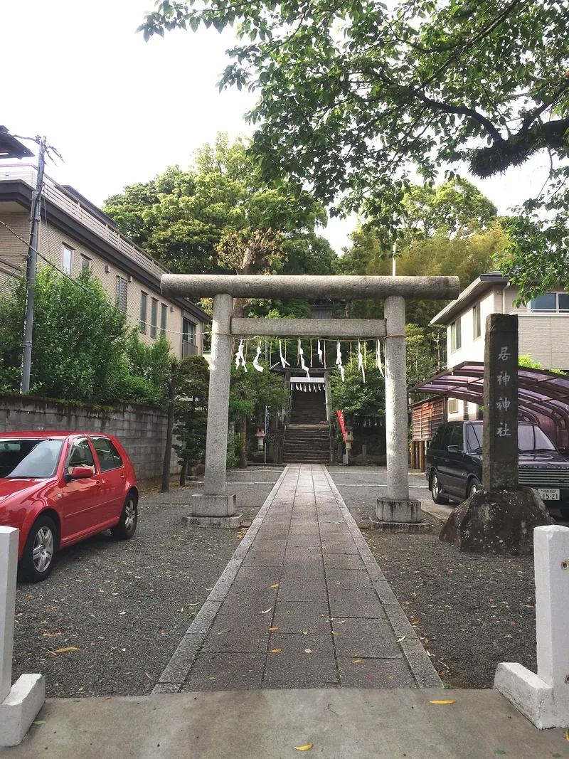 Igami Shrine (250-0045)
