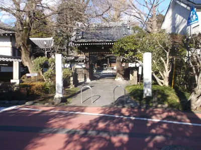 Eian-ji Temple