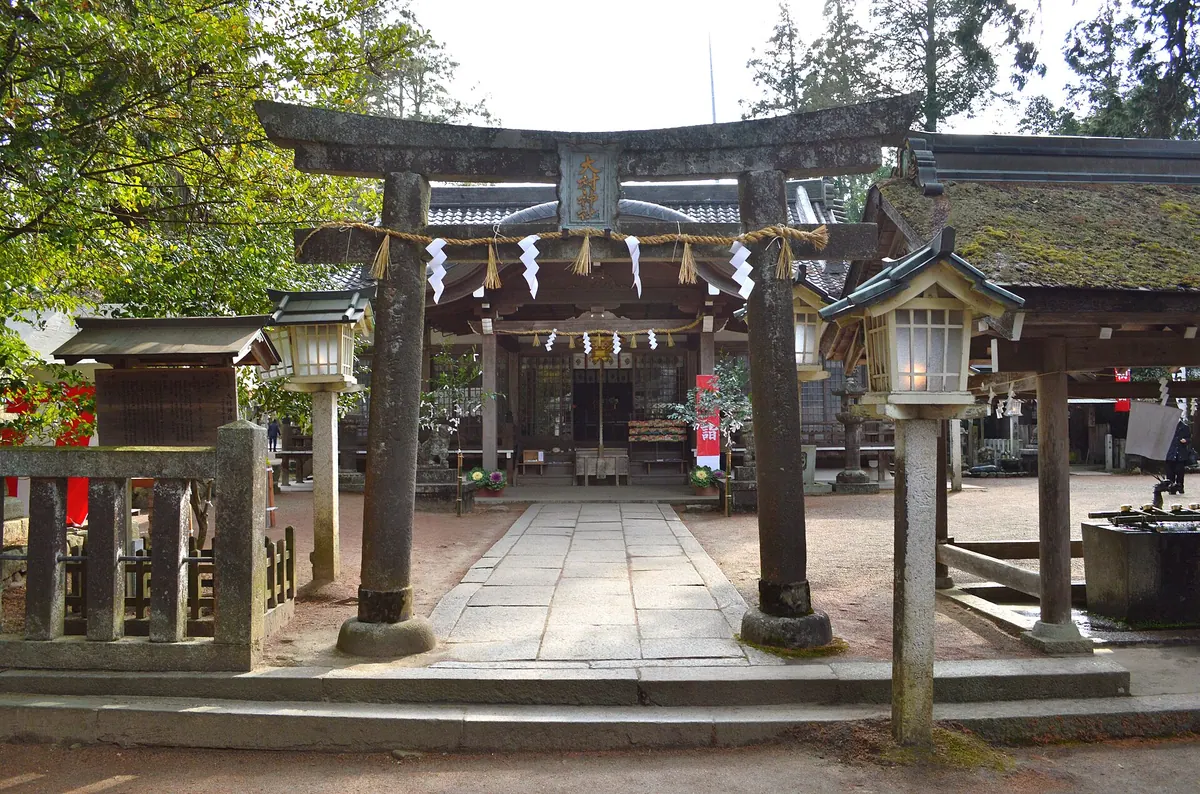 Omura Shrine