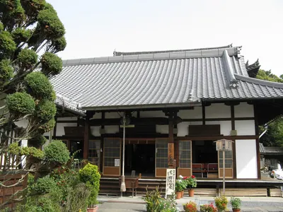 Kaikō-ji Temple