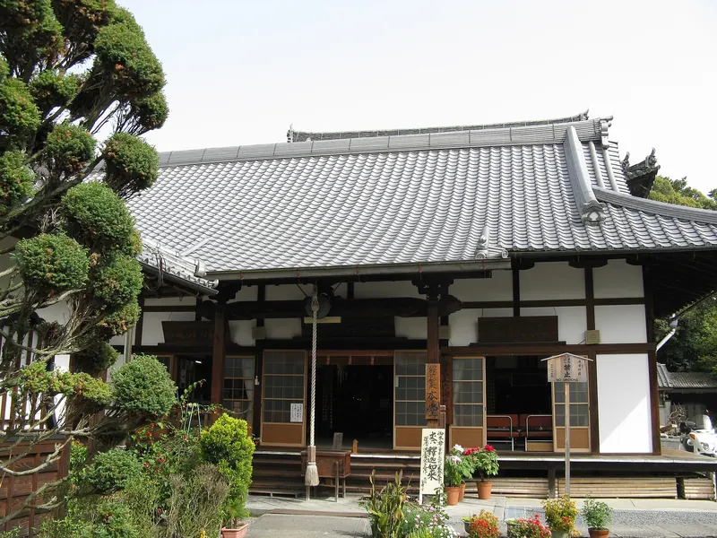 Kaikō-ji Temple