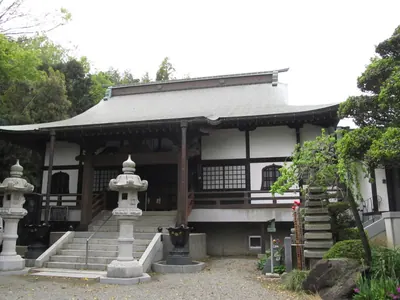 Kaō-in Temple