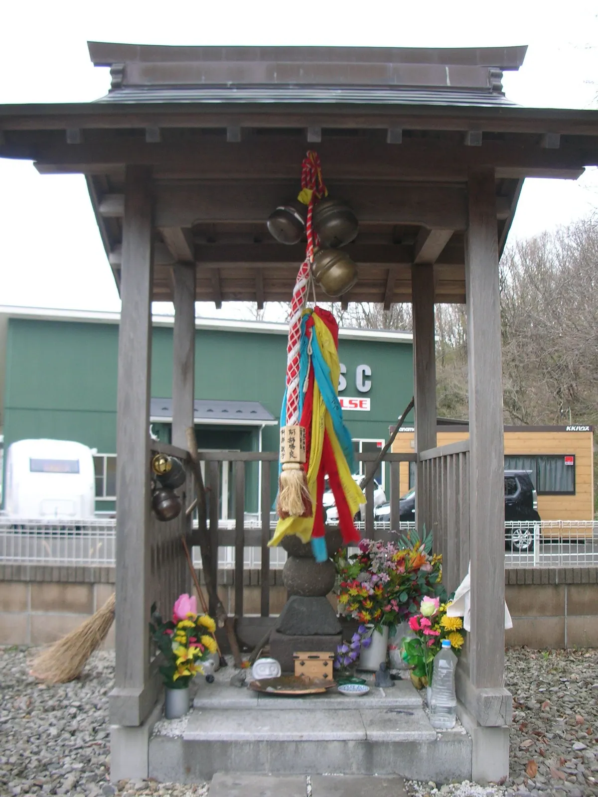 Kingyoku Shrine