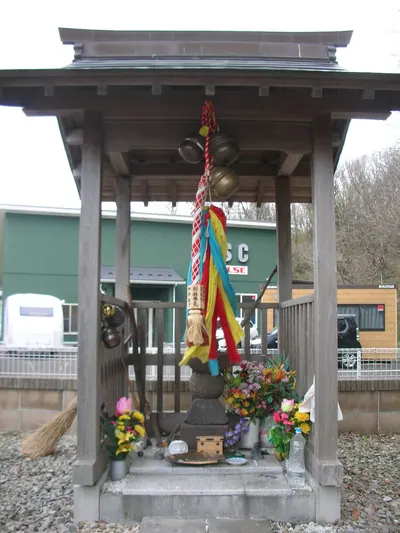 Kingyoku Shrine
