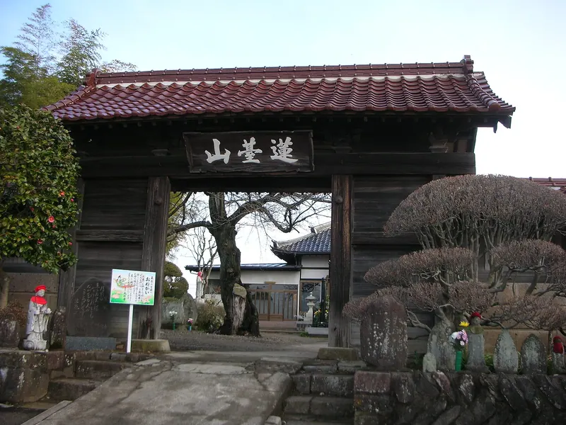 Kuhon-ji Temple