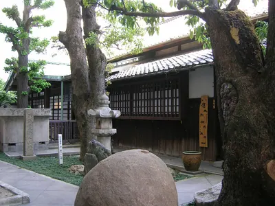 Kentoku-ji Temple