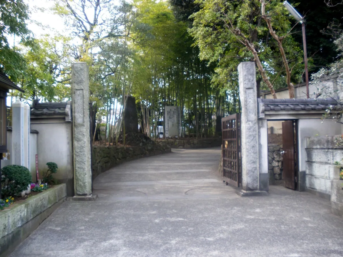 Kōmyō-in Temple