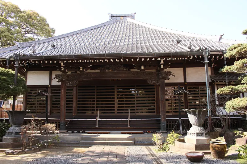 Kōmyō-ji Temple