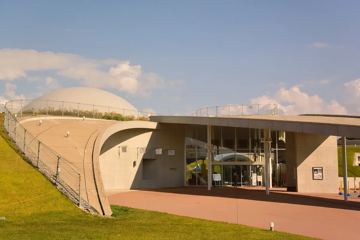 Science Hills Komatsu