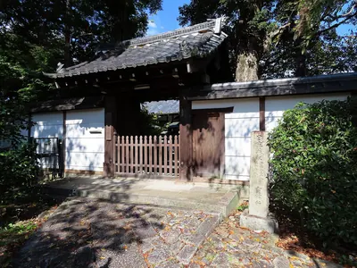 Saiō-in